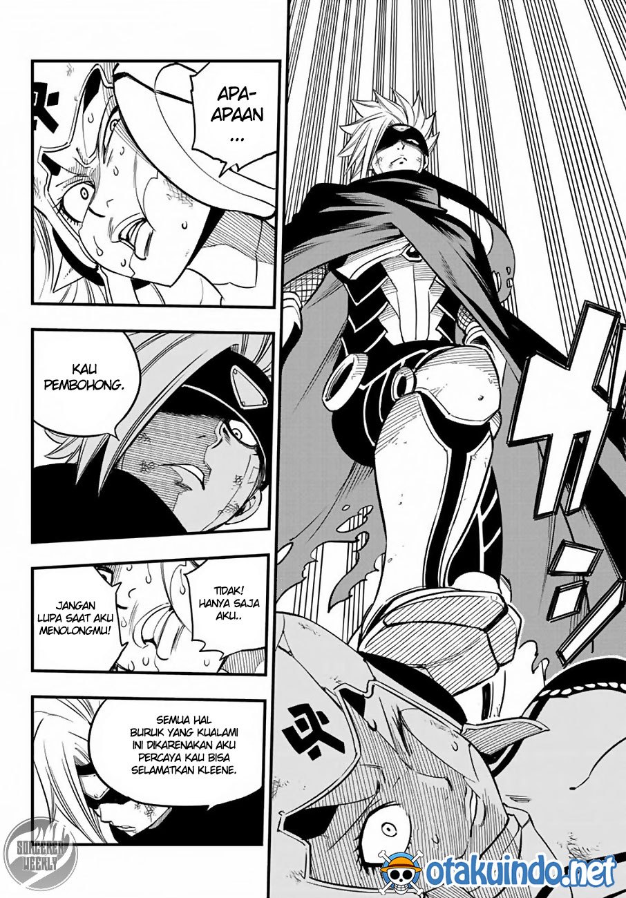 Princess, Please Distance Yourself A Little Chapter 11 - halaman 17
