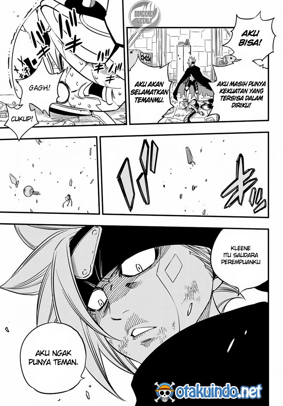 Princess, Please Distance Yourself A Little Chapter 11 - halaman 18