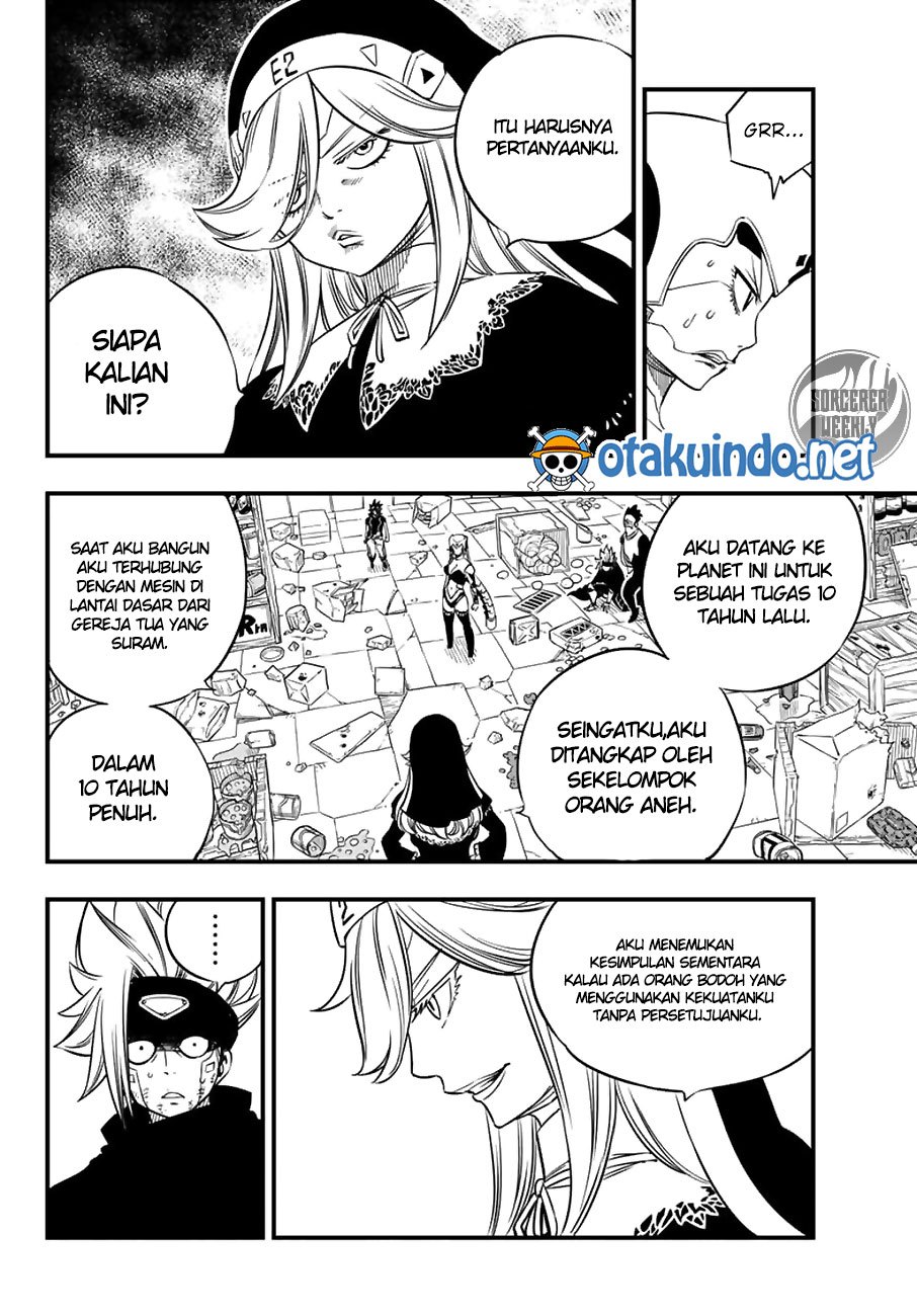 Princess, Please Distance Yourself A Little Chapter 11 - halaman 7