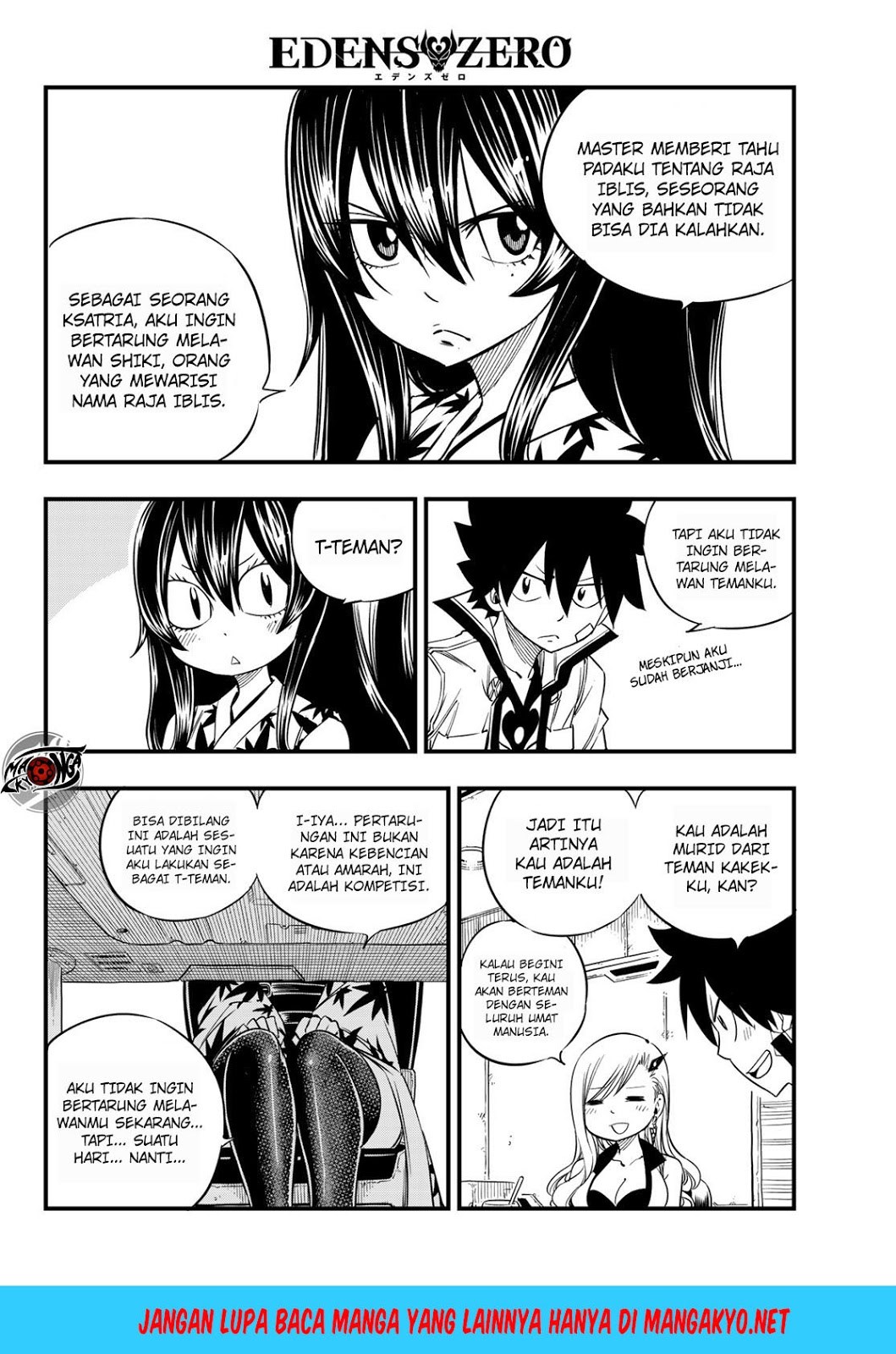 Princess, Please Distance Yourself A Little Chapter 12 - halaman 11