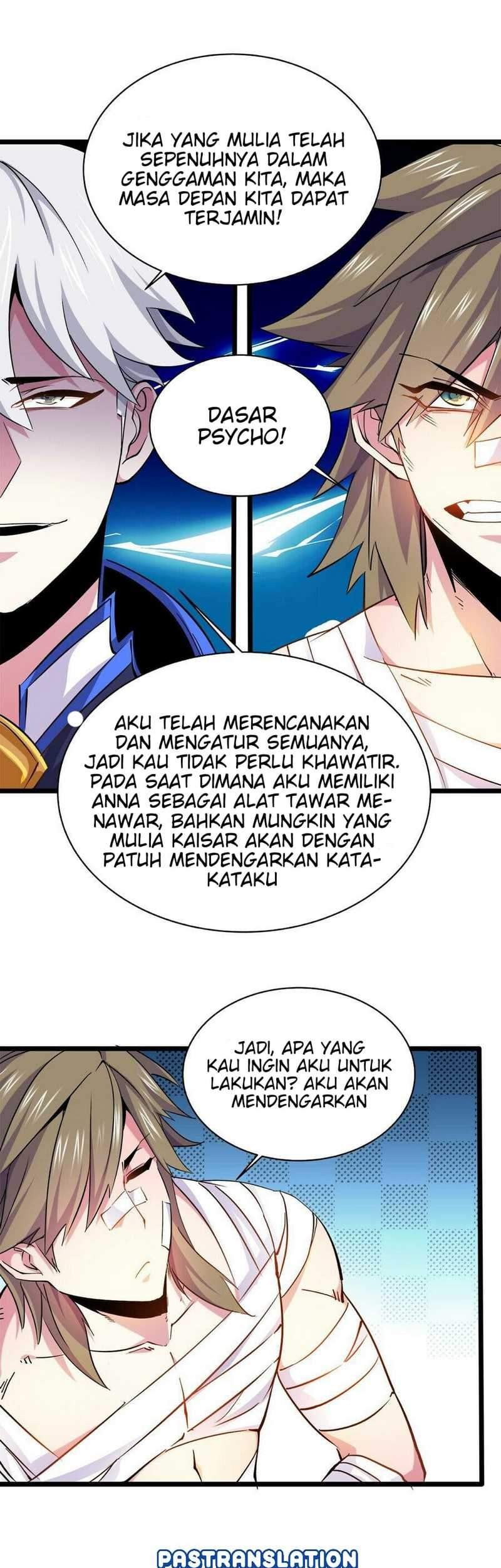 Princess, Please Distance Yourself A Little Chapter 12 - halaman 27