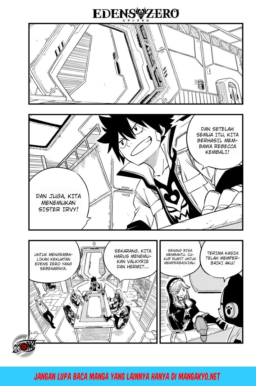 Princess, Please Distance Yourself A Little Chapter 12 - halaman 8