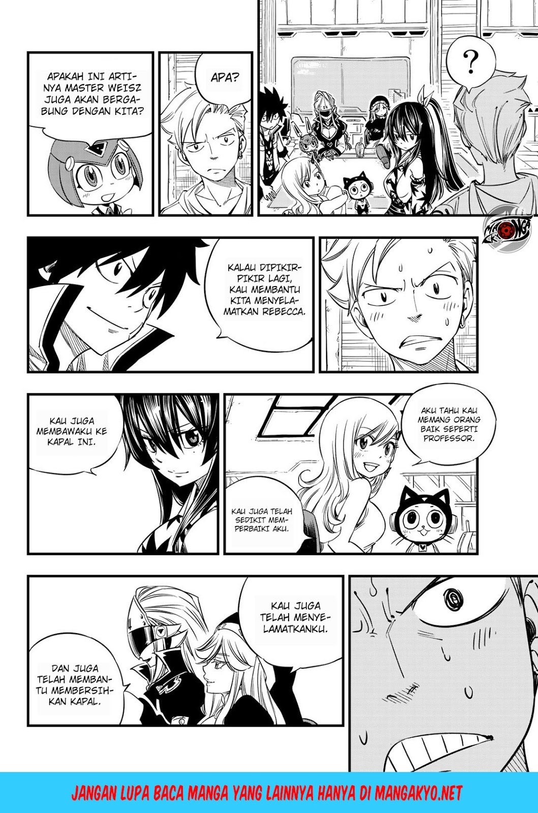 Princess, Please Distance Yourself A Little Chapter 13 - halaman 13