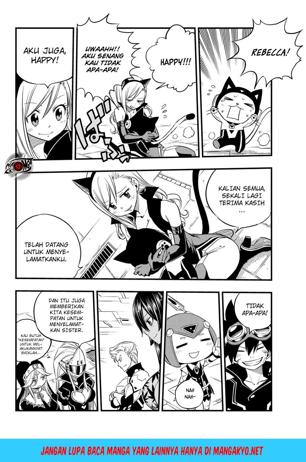 Princess, Please Distance Yourself A Little Chapter 13 - halaman 5