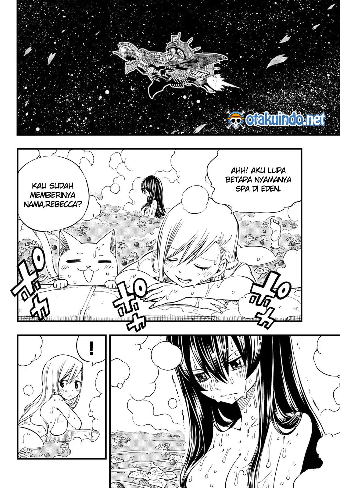 Princess, Please Distance Yourself A Little Chapter 14 - halaman 3