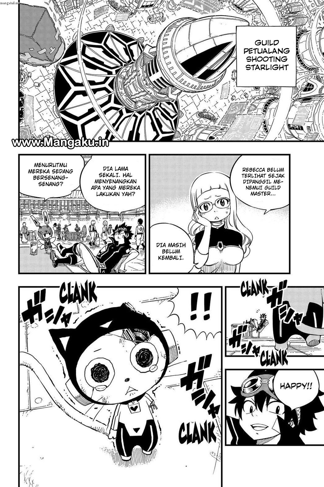 Princess, Please Distance Yourself A Little Chapter 2 - halaman 15