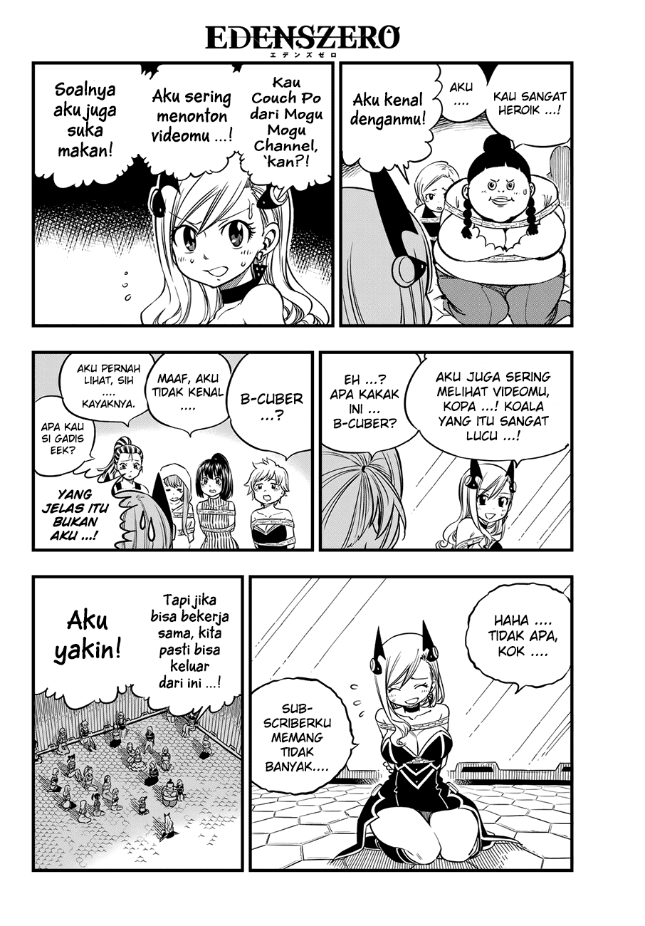 Princess, Please Distance Yourself A Little Chapter 3 - halaman 13