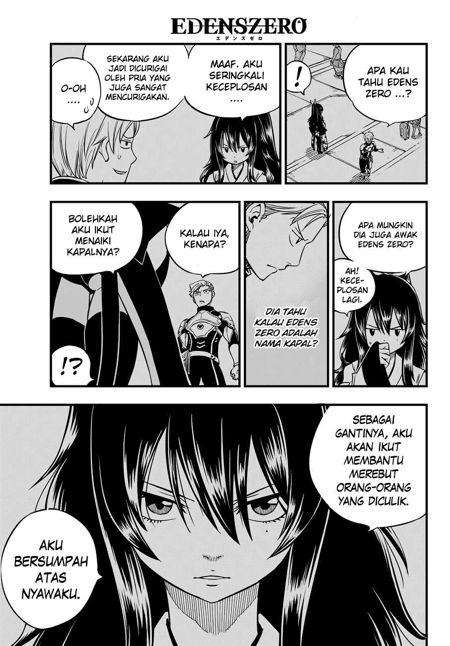Princess, Please Distance Yourself A Little Chapter 3 - halaman 22