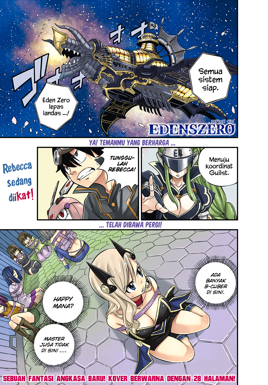 Princess, Please Distance Yourself A Little Chapter 3 - halaman 3