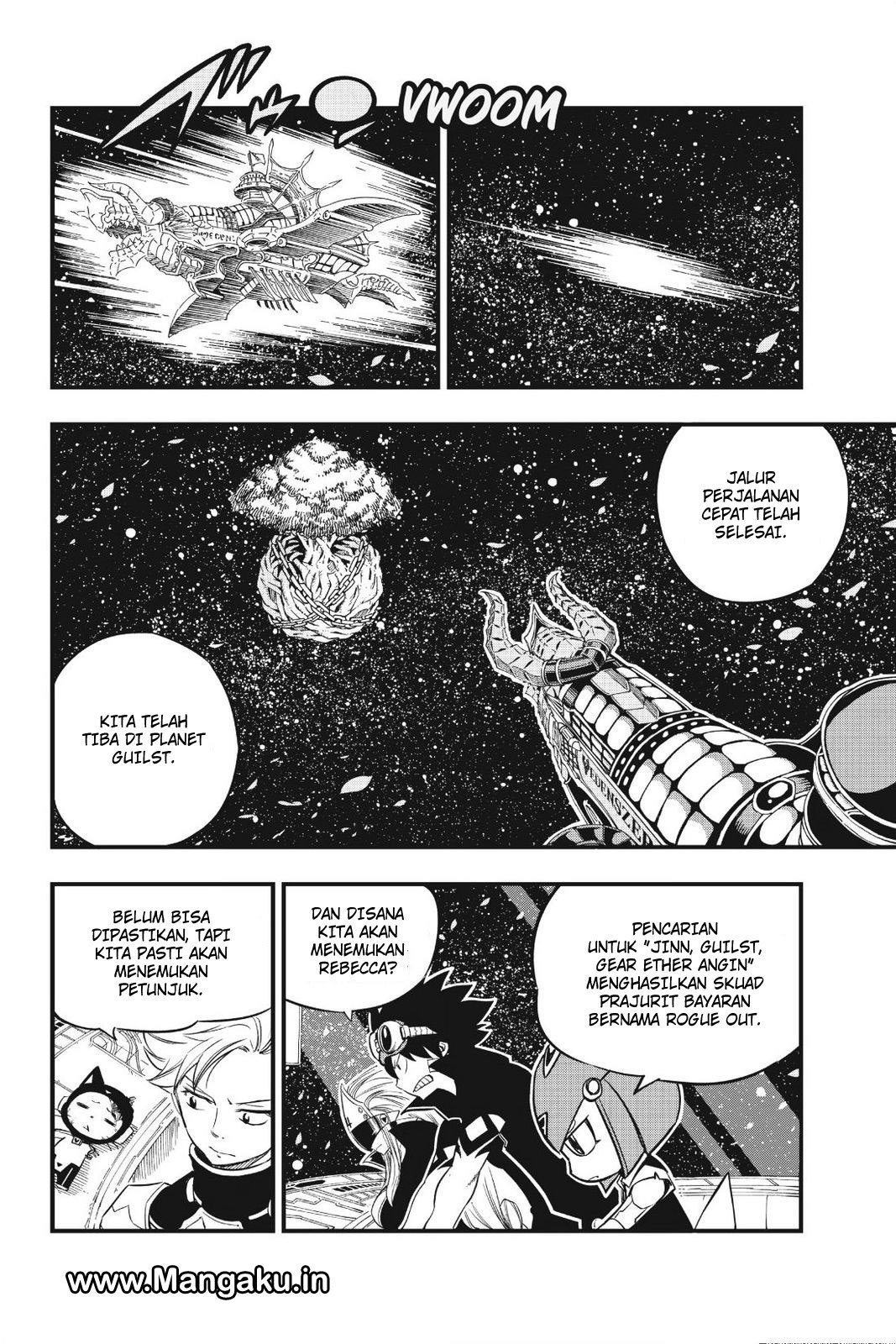 Princess, Please Distance Yourself A Little Chapter 4 - halaman 11