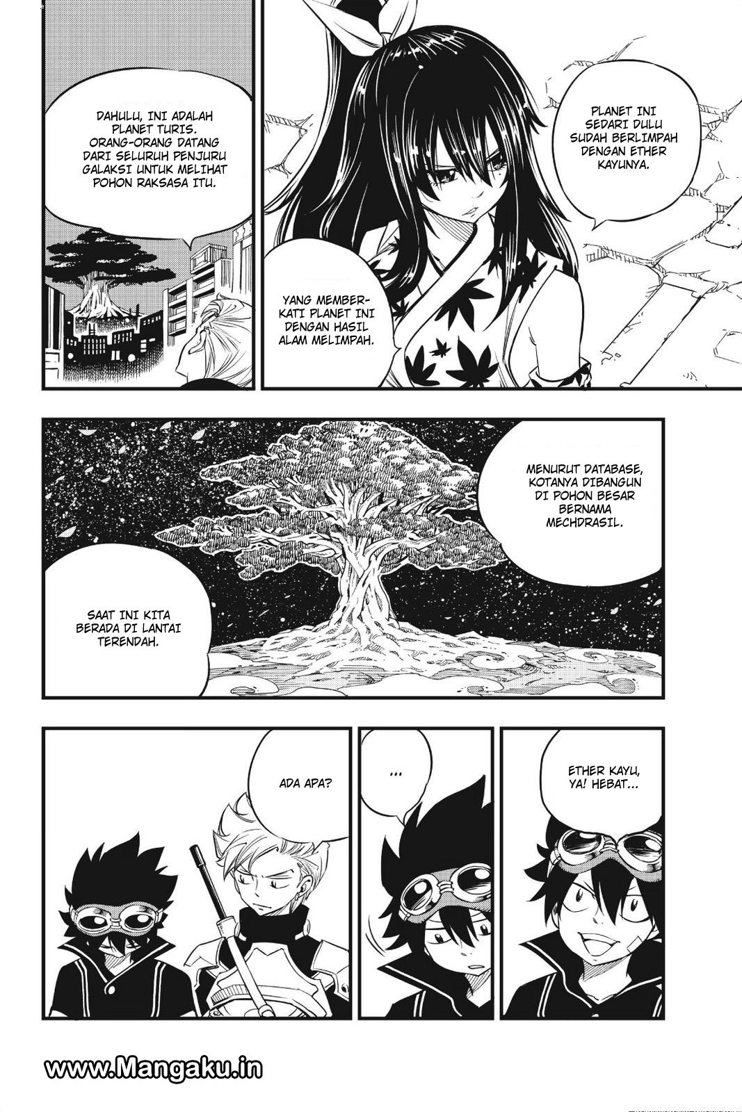 Princess, Please Distance Yourself A Little Chapter 4 - halaman 15