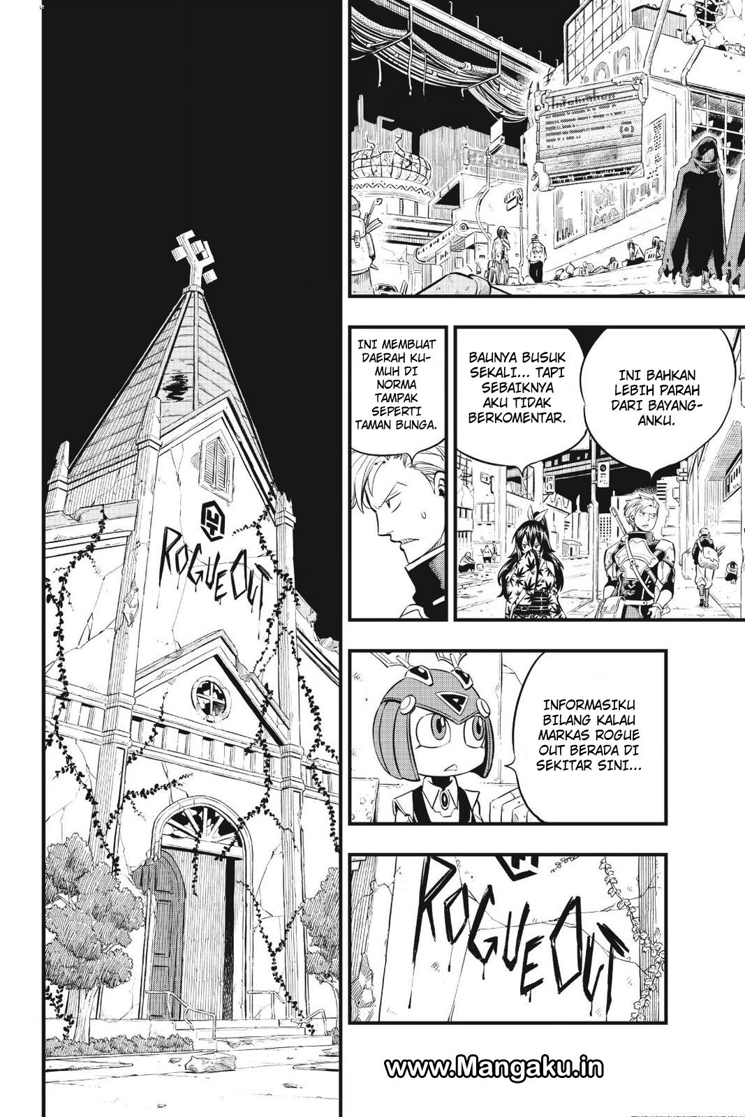 Princess, Please Distance Yourself A Little Chapter 4 - halaman 17
