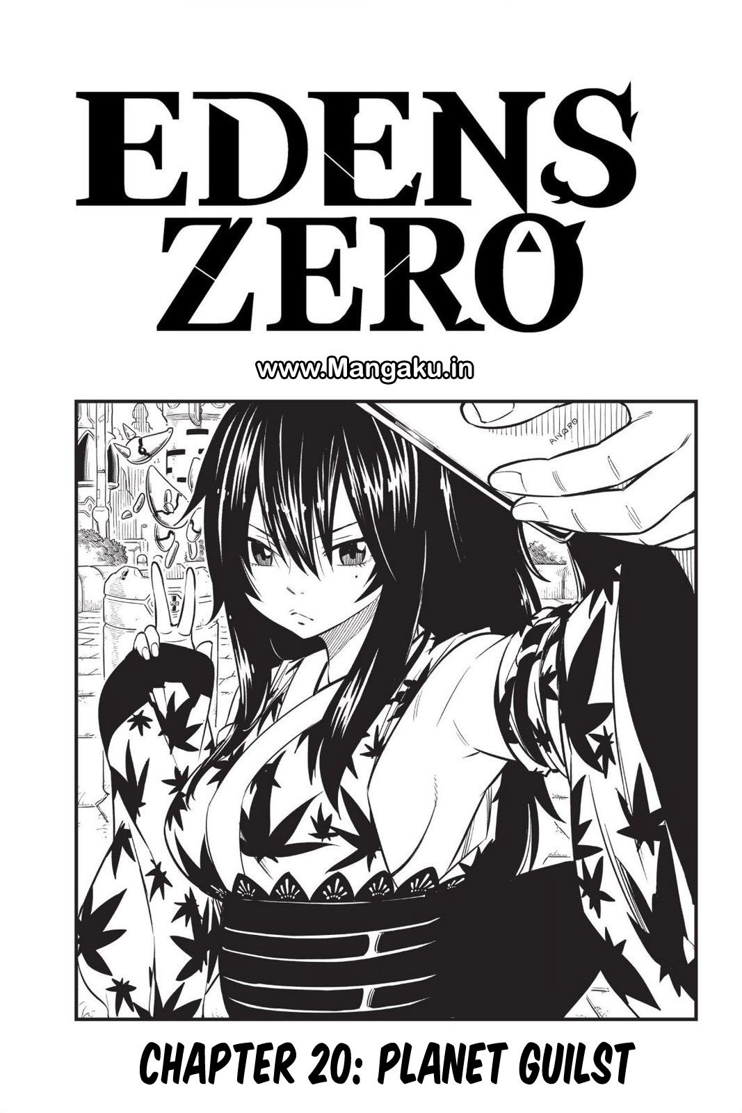 Princess, Please Distance Yourself A Little Chapter 4 - halaman 2