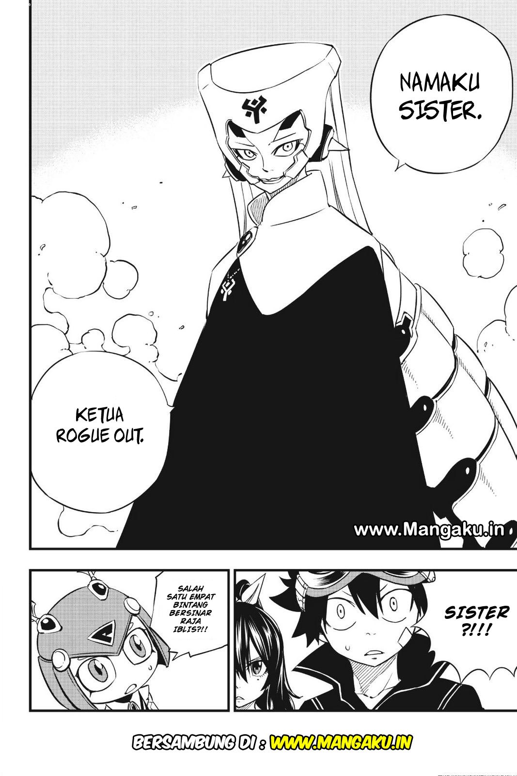 Princess, Please Distance Yourself A Little Chapter 4 - halaman 21