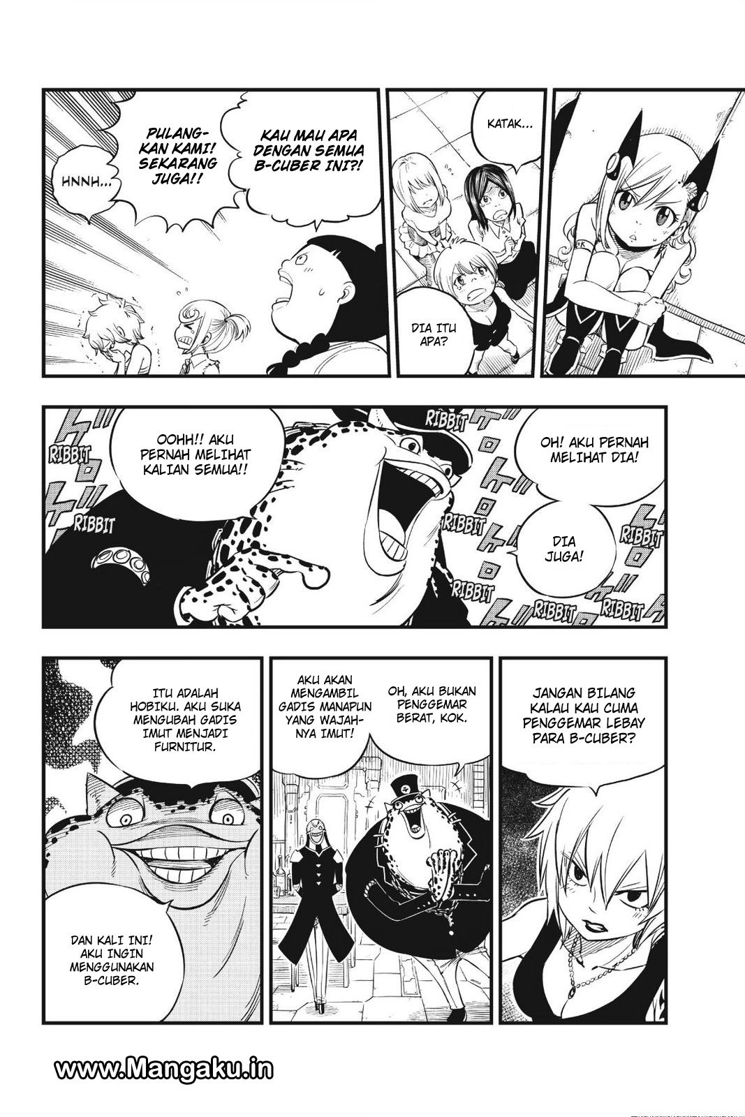 Princess, Please Distance Yourself A Little Chapter 4 - halaman 5