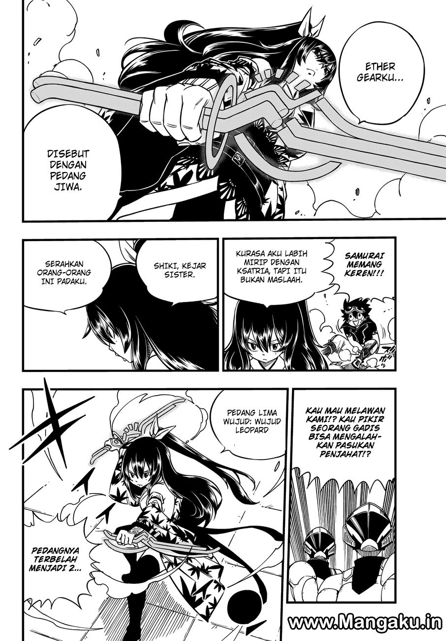 Princess, Please Distance Yourself A Little Chapter 5 - halaman 13