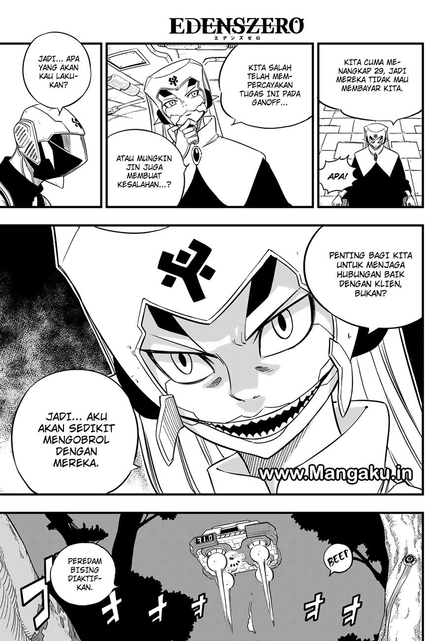 Princess, Please Distance Yourself A Little Chapter 5 - halaman 20