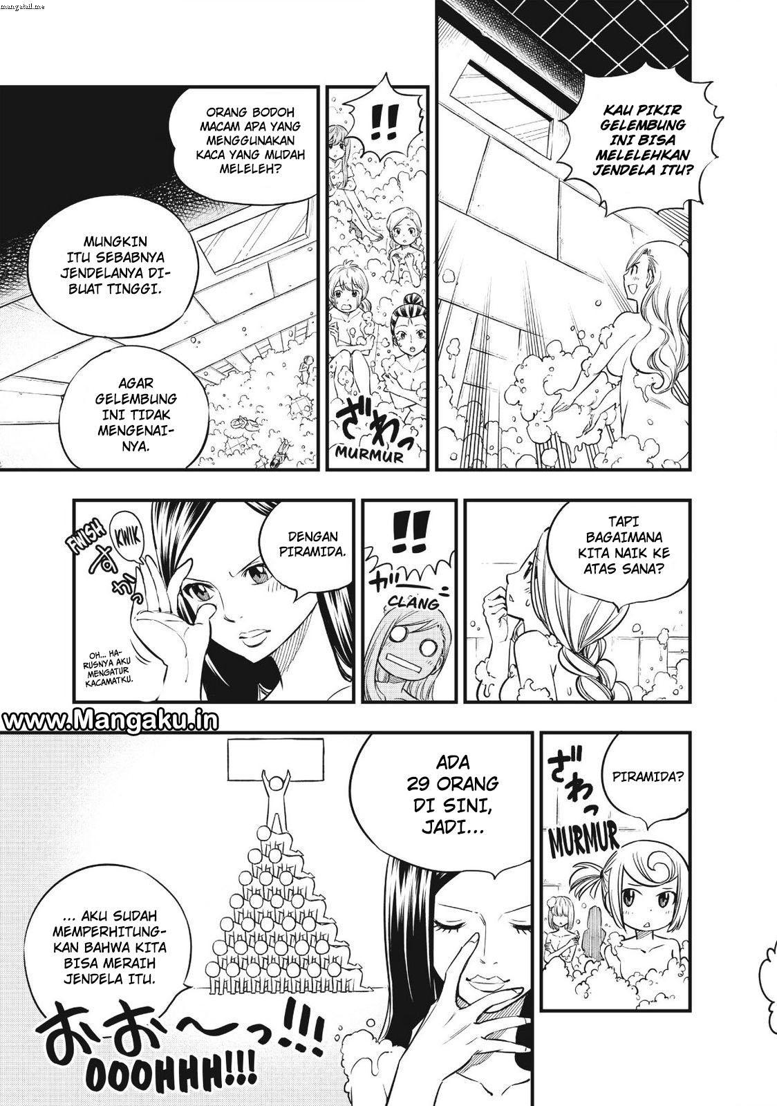 Princess, Please Distance Yourself A Little Chapter 6 - halaman 10