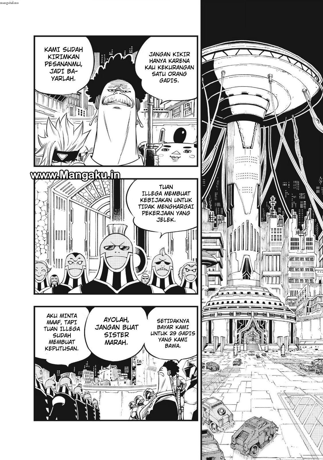 Princess, Please Distance Yourself A Little Chapter 6 - halaman 3