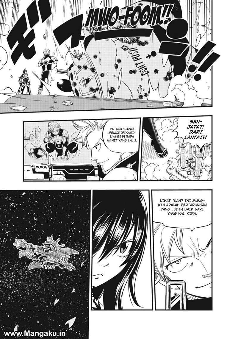 Princess, Please Distance Yourself A Little Chapter 7 - halaman 15