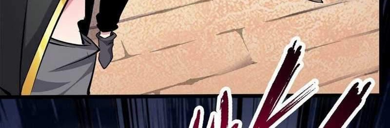 Princess, Please Distance Yourself A Little Chapter 7 - halaman 23