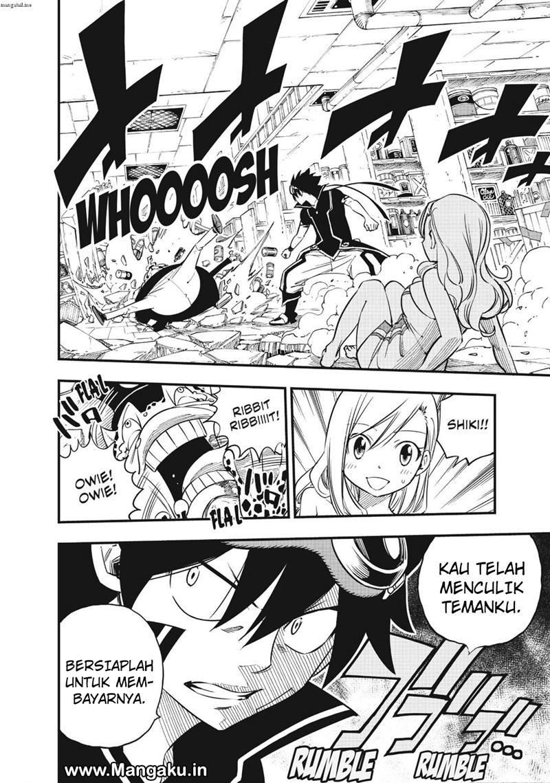 Princess, Please Distance Yourself A Little Chapter 7 - halaman 3