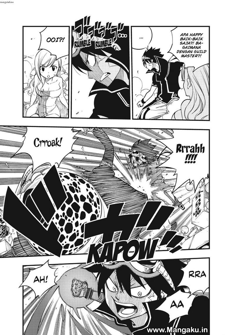 Princess, Please Distance Yourself A Little Chapter 7 - halaman 4