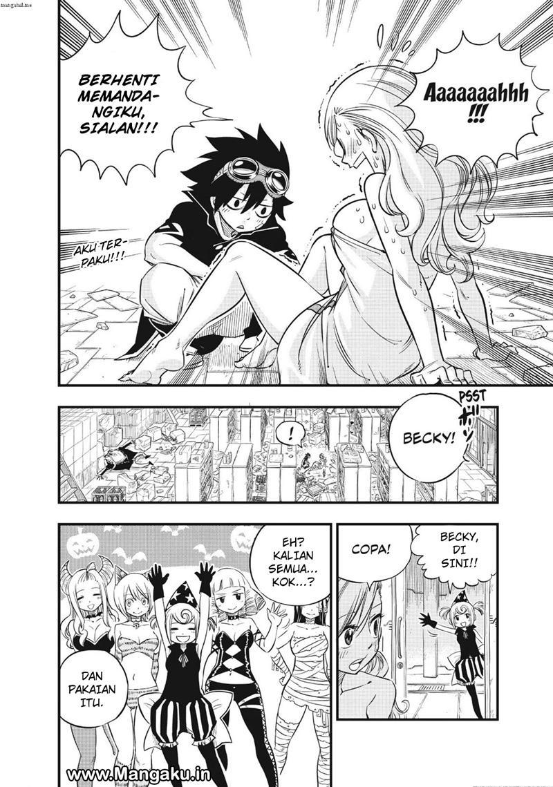 Princess, Please Distance Yourself A Little Chapter 7 - halaman 6