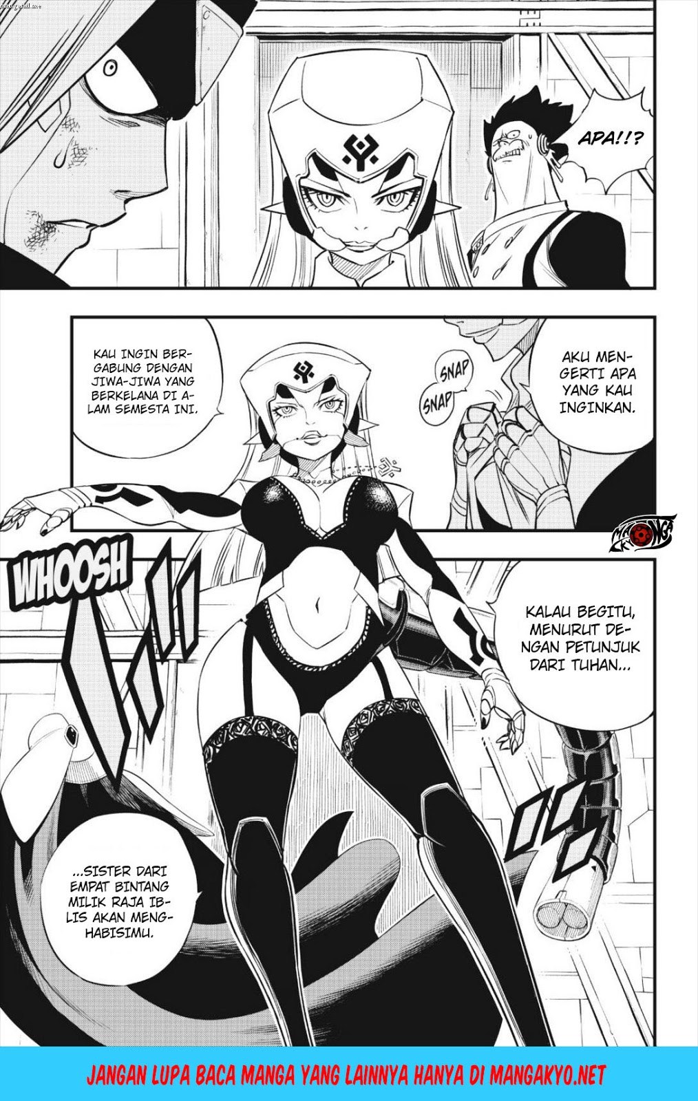 Princess, Please Distance Yourself A Little Chapter 8 - halaman 13