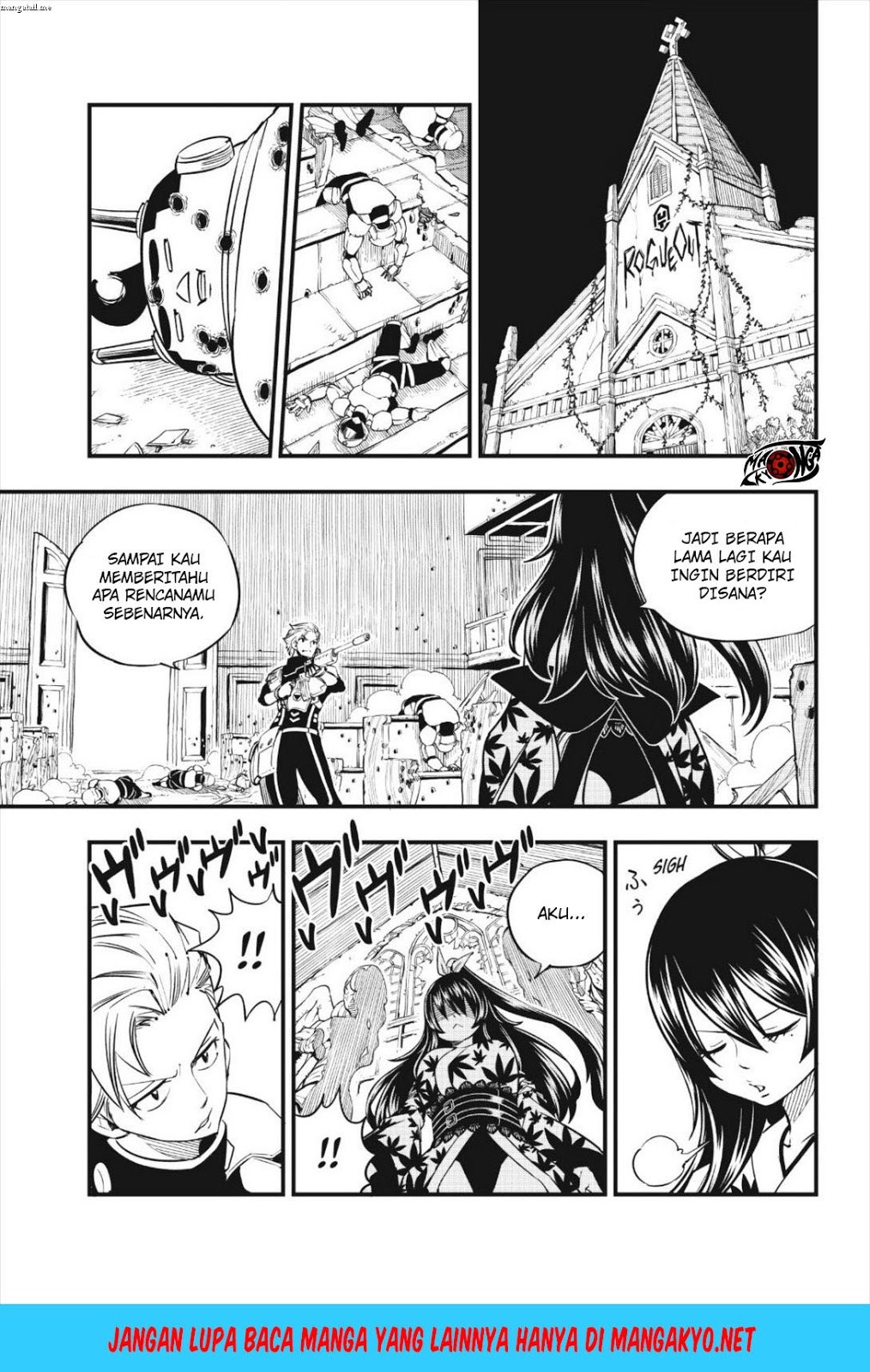Princess, Please Distance Yourself A Little Chapter 8 - halaman 17