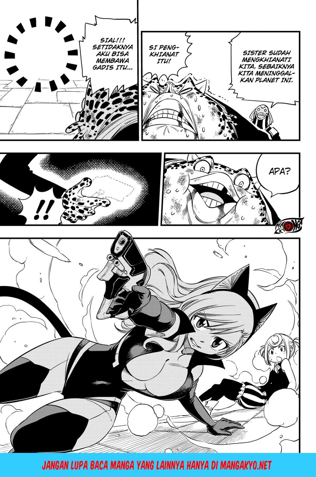 Princess, Please Distance Yourself A Little Chapter 9 - halaman 15