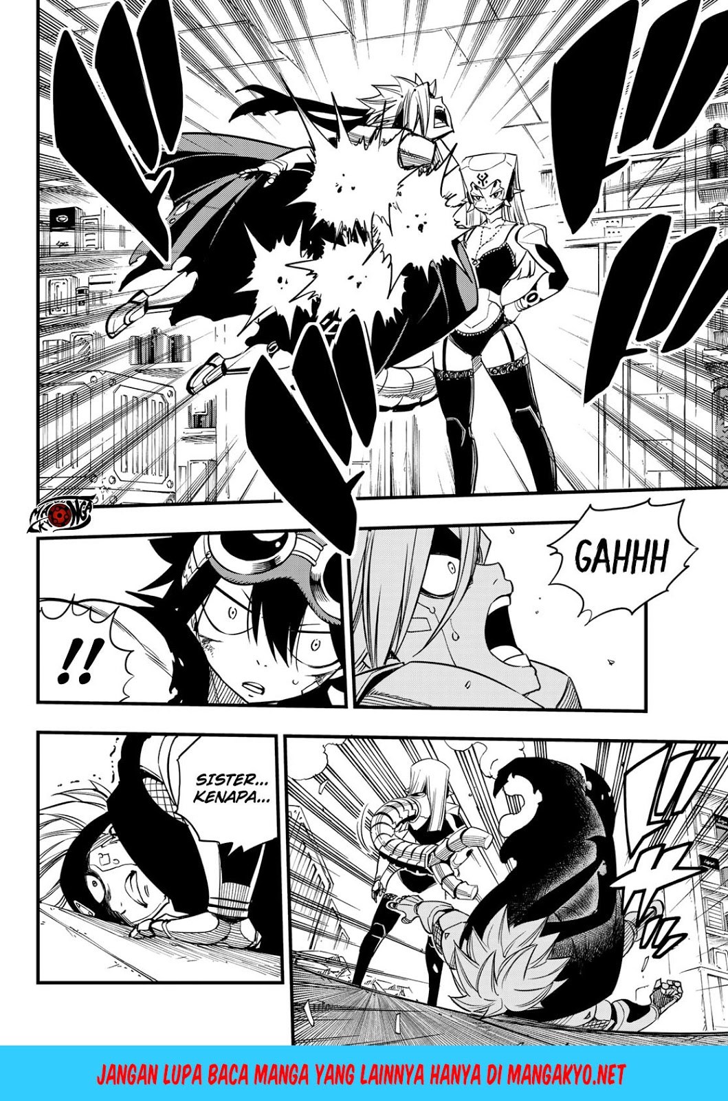Princess, Please Distance Yourself A Little Chapter 9 - halaman 6