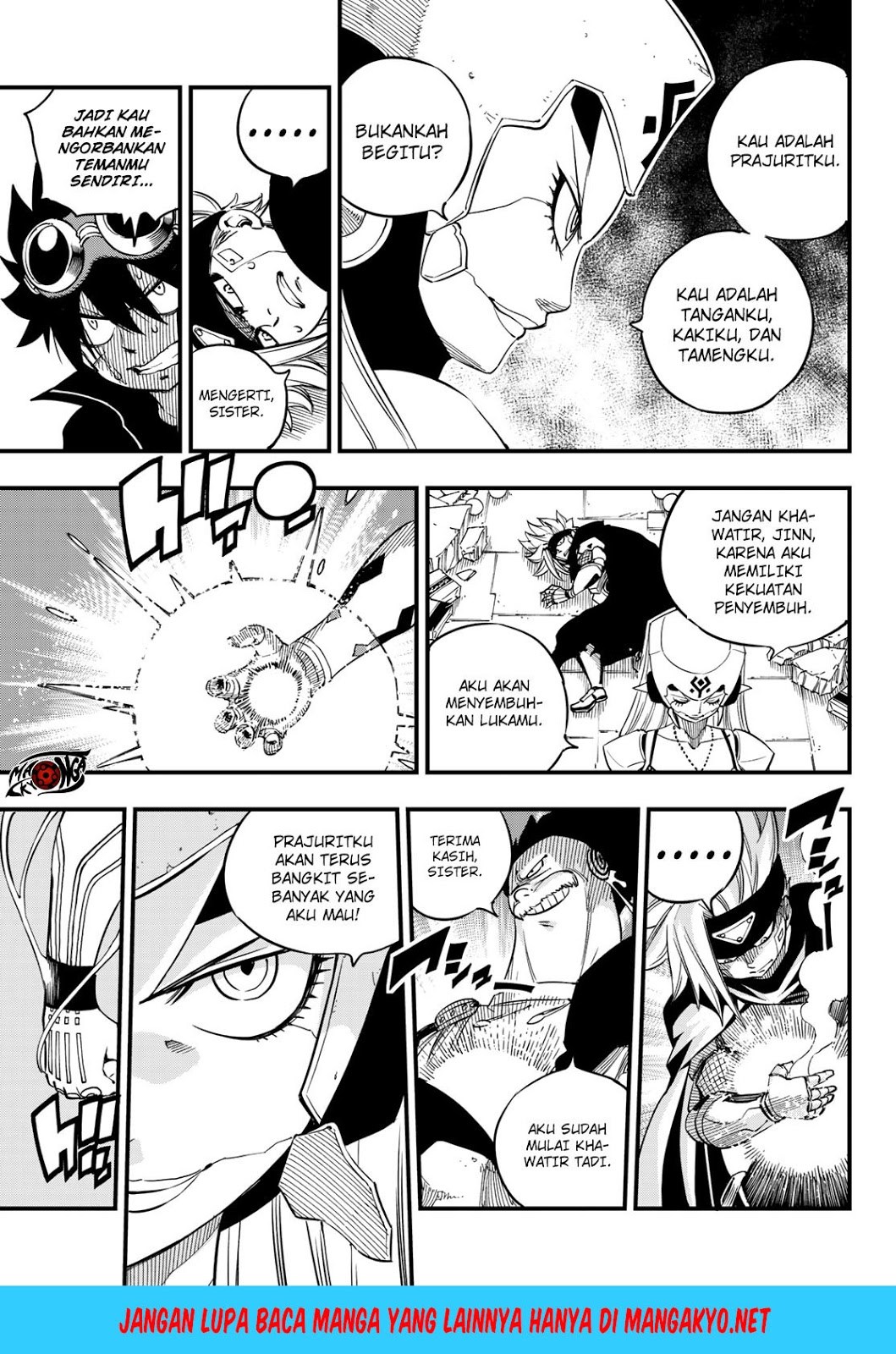 Princess, Please Distance Yourself A Little Chapter 9 - halaman 7