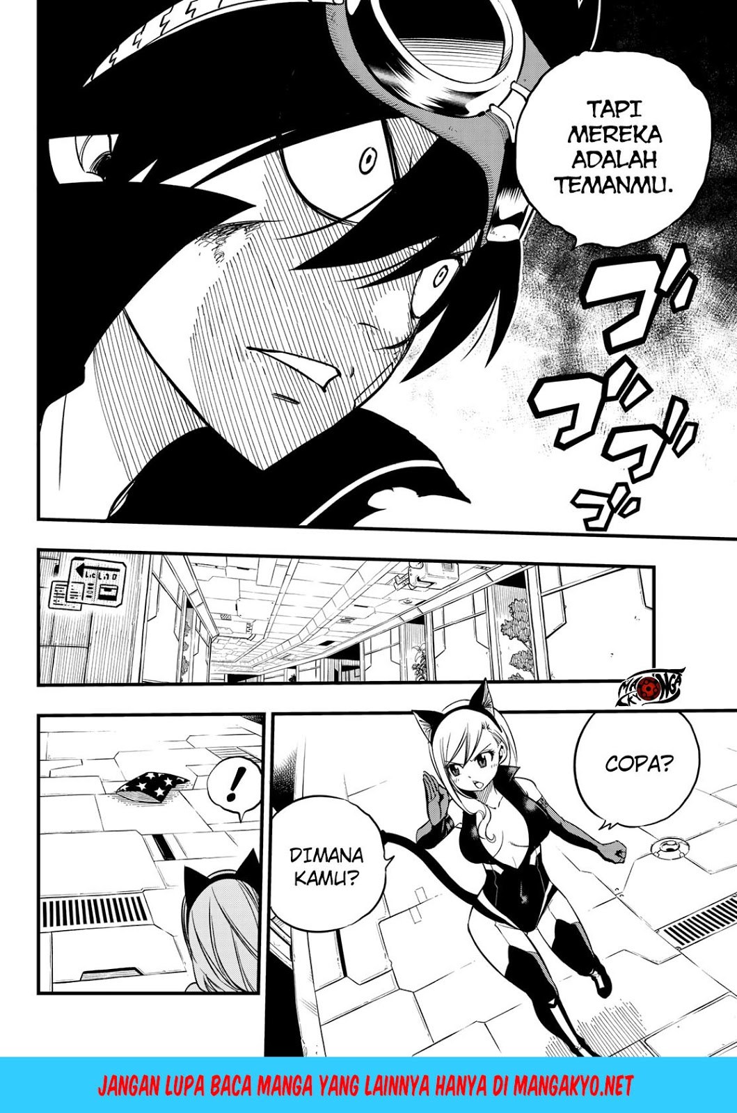 Princess, Please Distance Yourself A Little Chapter 9 - halaman 8