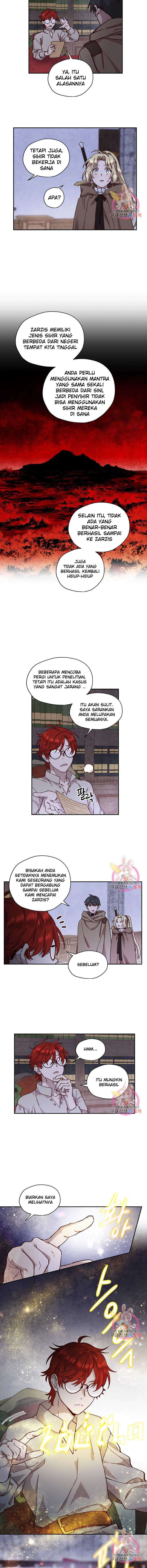 Princess to the Rescue! Chapter 11 - halaman 7