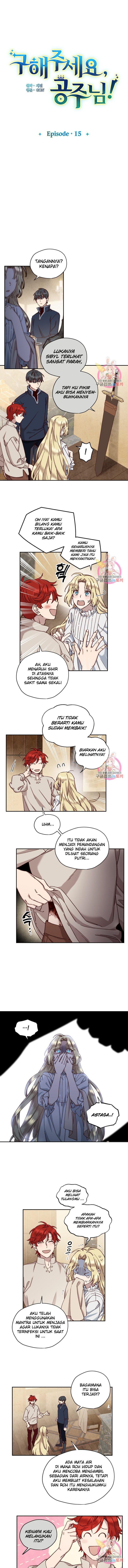 Princess to the Rescue! Chapter 15 - halaman 1