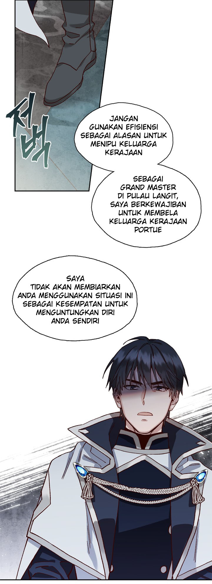 Princess to the Rescue! Chapter 2 - halaman 22