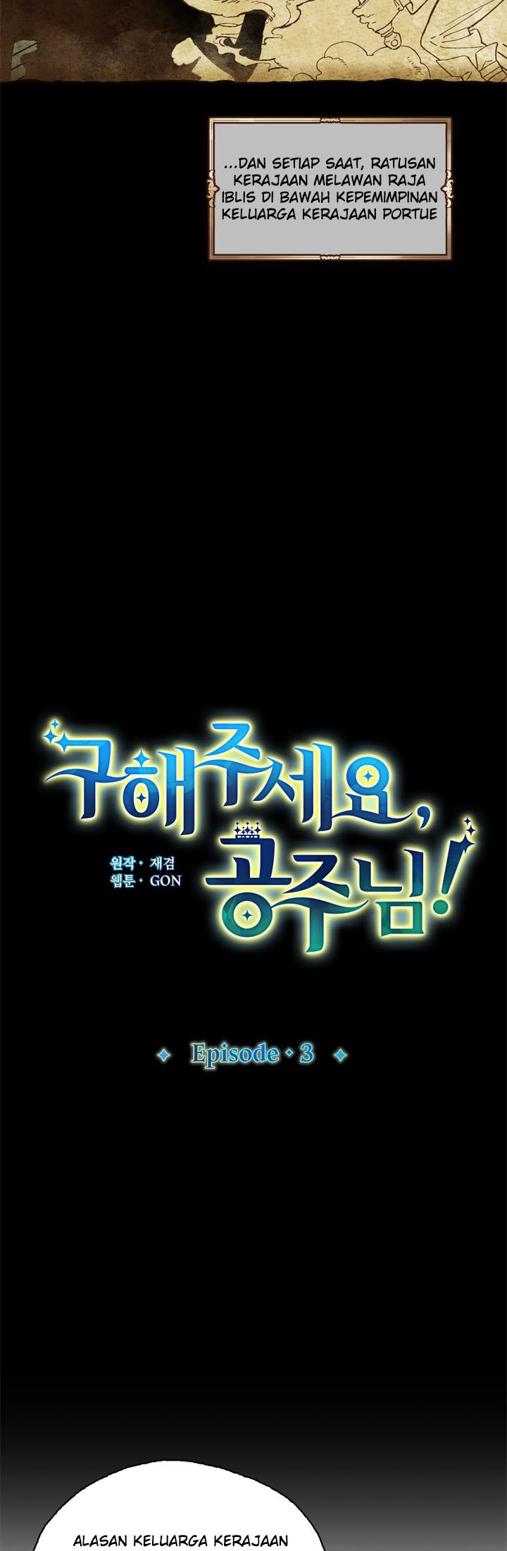 Princess to the Rescue! Chapter 3 - halaman 3