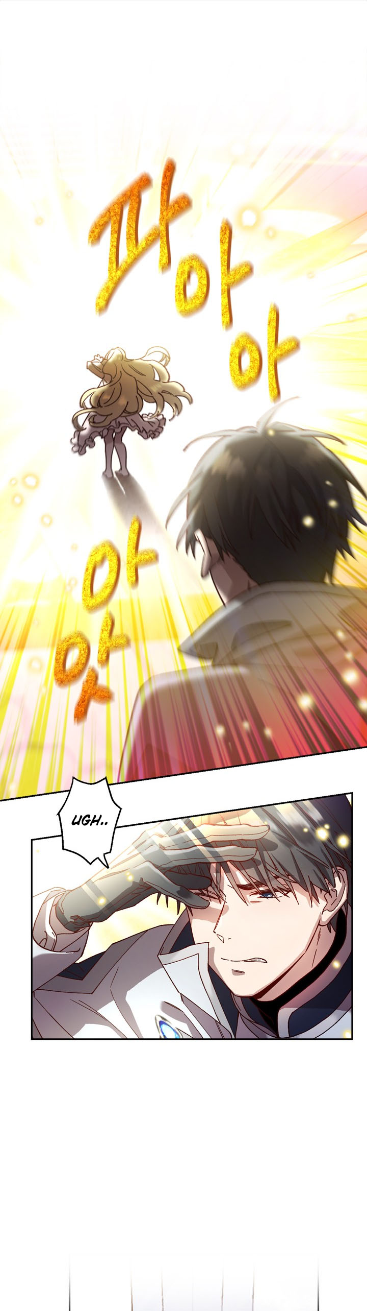 Princess to the Rescue! Chapter 5 - halaman 1