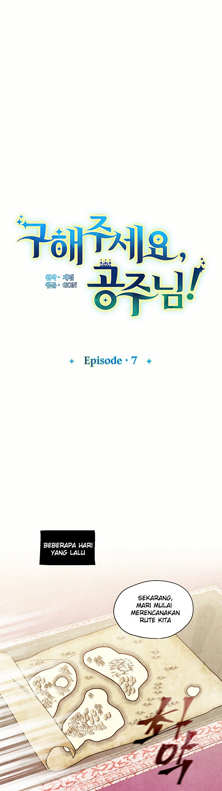 Princess to the Rescue! Chapter 7 - halaman 6