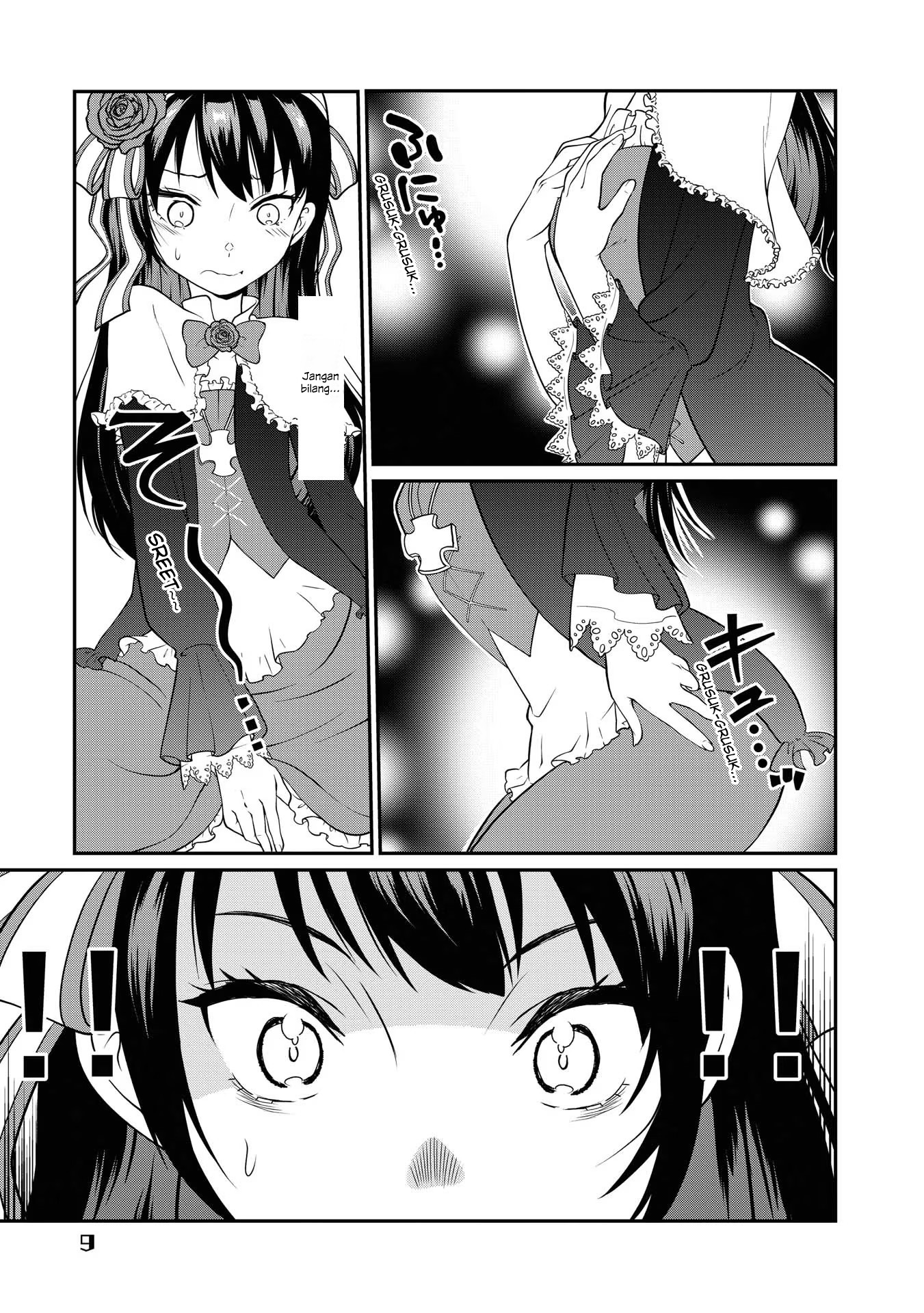 Princess wa Barairo no Yume wo Miru Chapter 1 - halaman 10