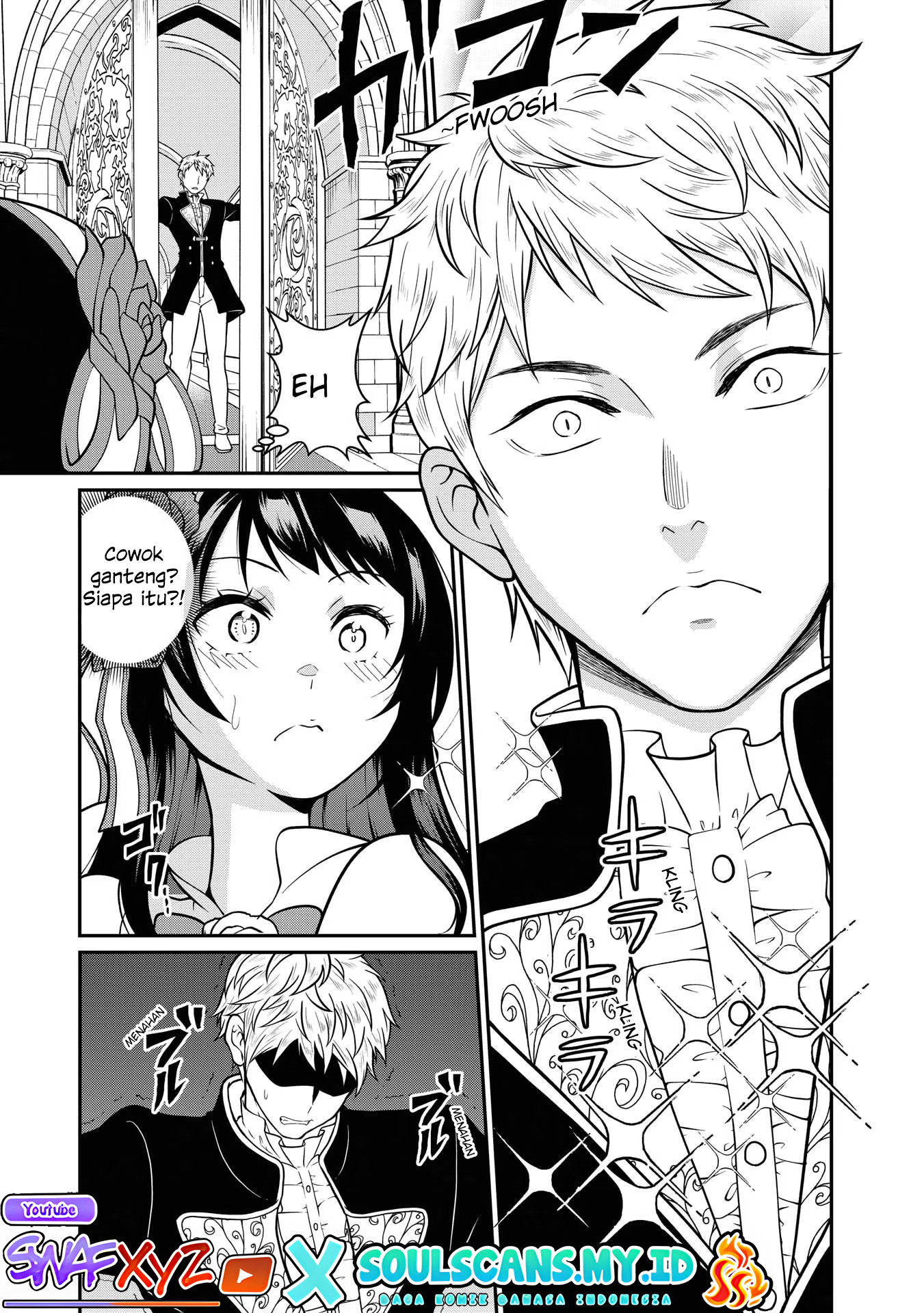 Princess wa Barairo no Yume wo Miru Chapter 1 - halaman 13