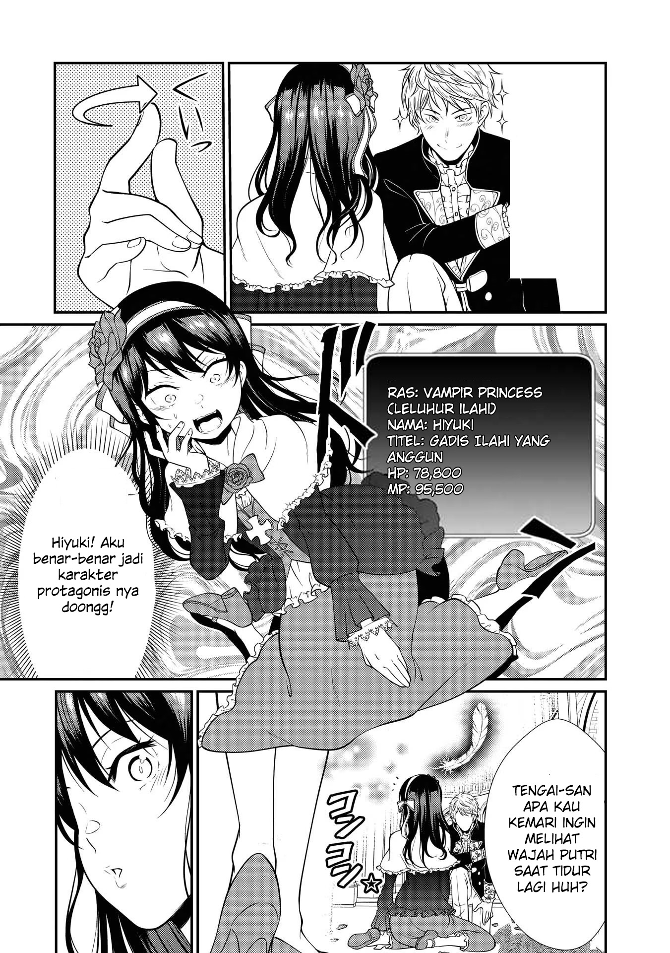 Princess wa Barairo no Yume wo Miru Chapter 1 - halaman 18