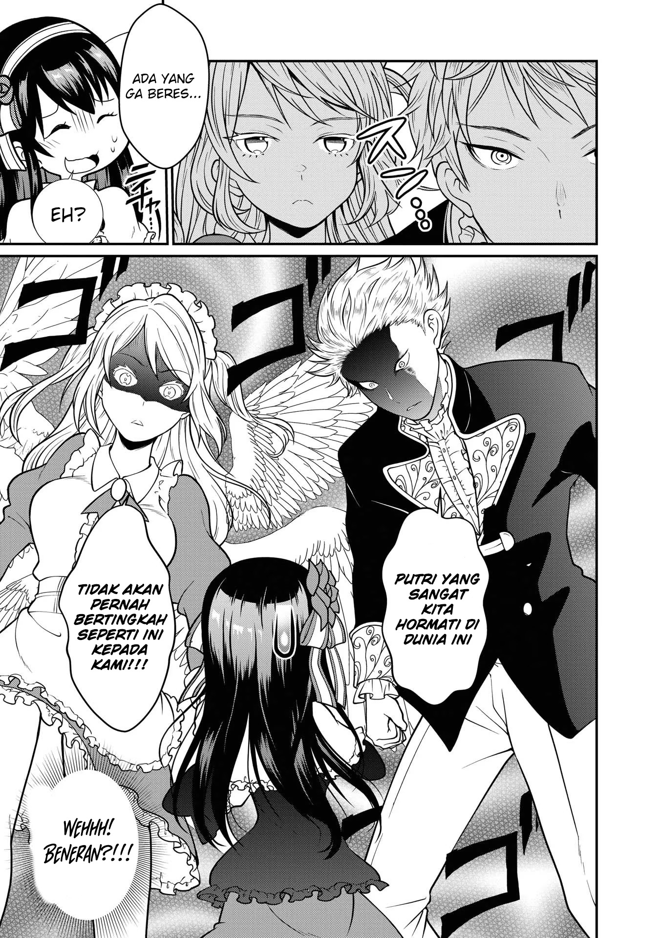 Princess wa Barairo no Yume wo Miru Chapter 1 - halaman 22