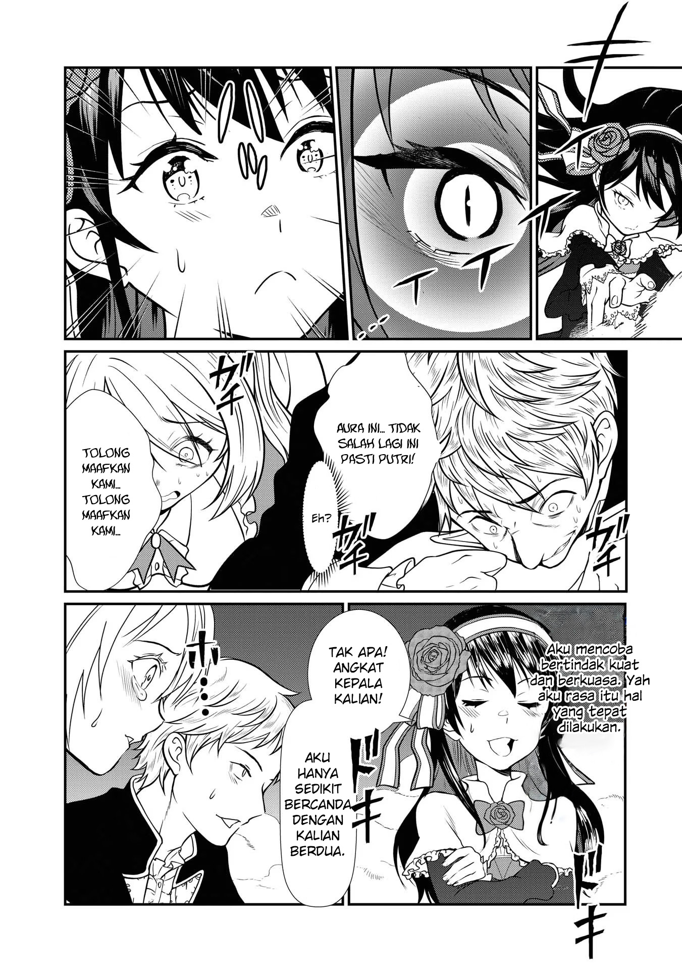 Princess wa Barairo no Yume wo Miru Chapter 1 - halaman 26