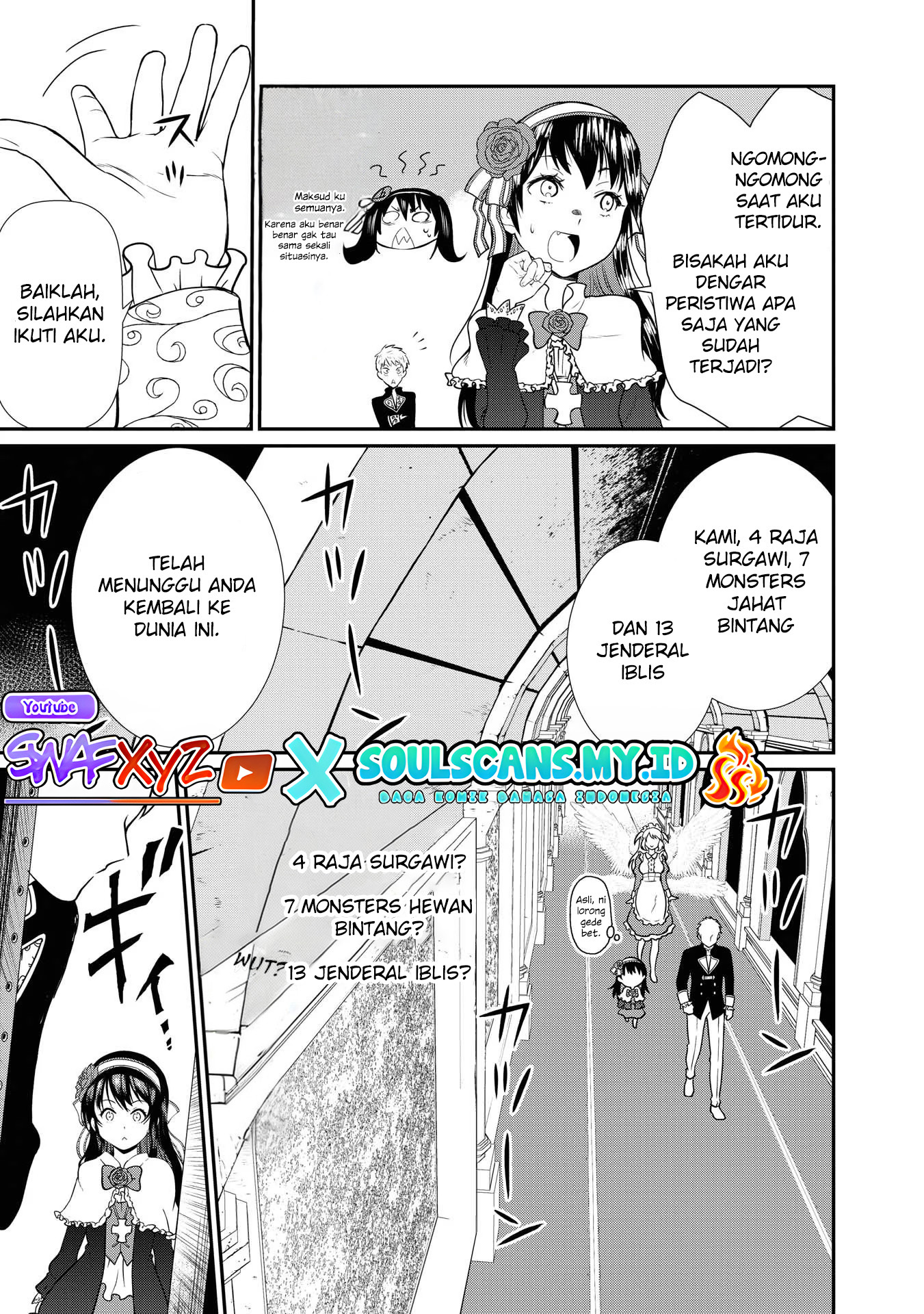 Princess wa Barairo no Yume wo Miru Chapter 1 - halaman 27