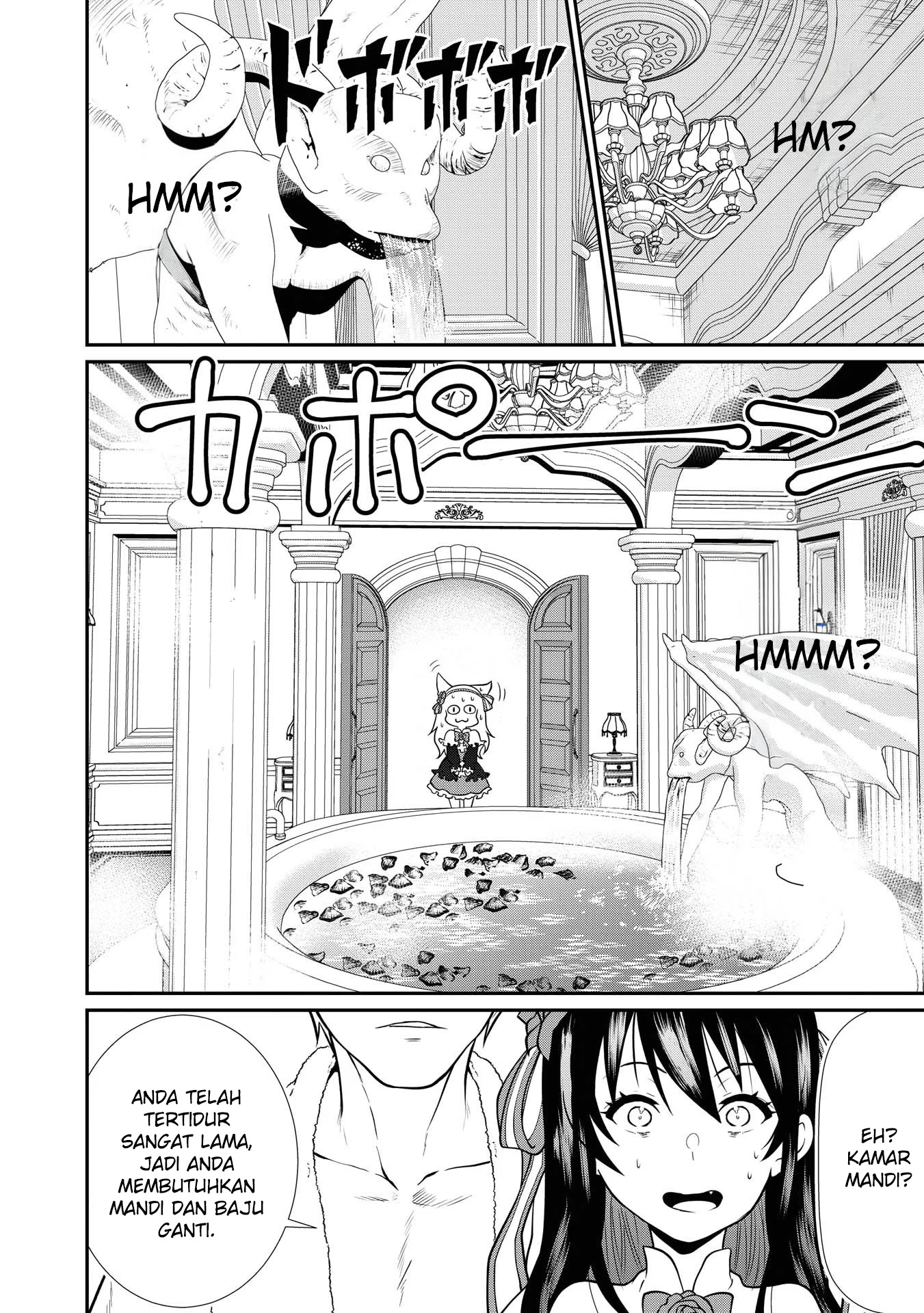 Princess wa Barairo no Yume wo Miru Chapter 1 - halaman 28