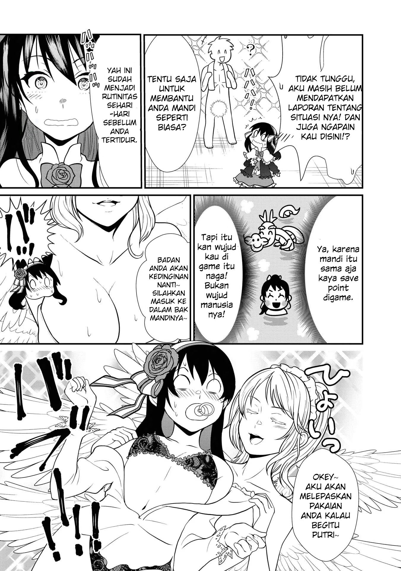 Princess wa Barairo no Yume wo Miru Chapter 1 - halaman 30