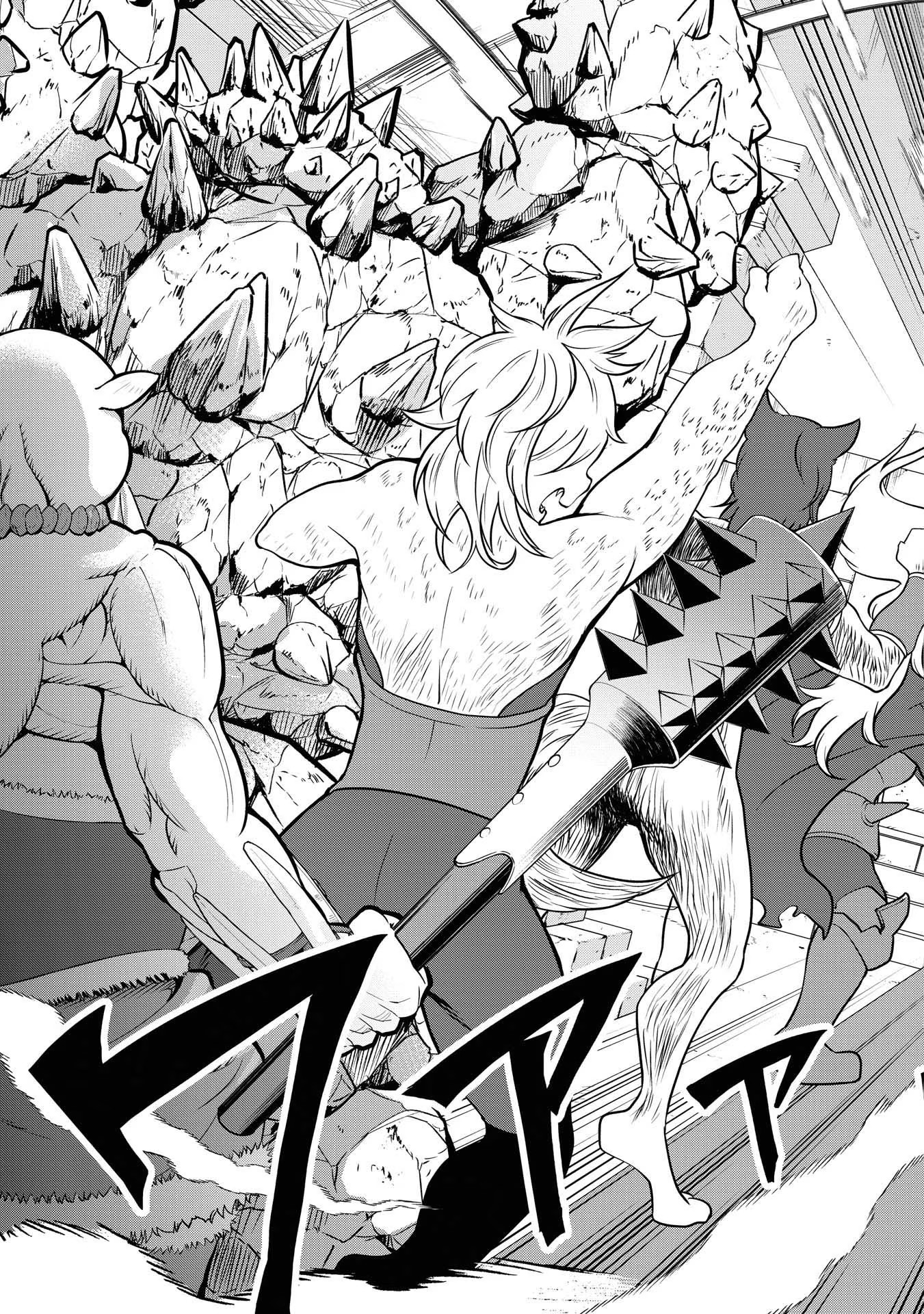 Princess wa Barairo no Yume wo Miru Chapter 1 - halaman 34