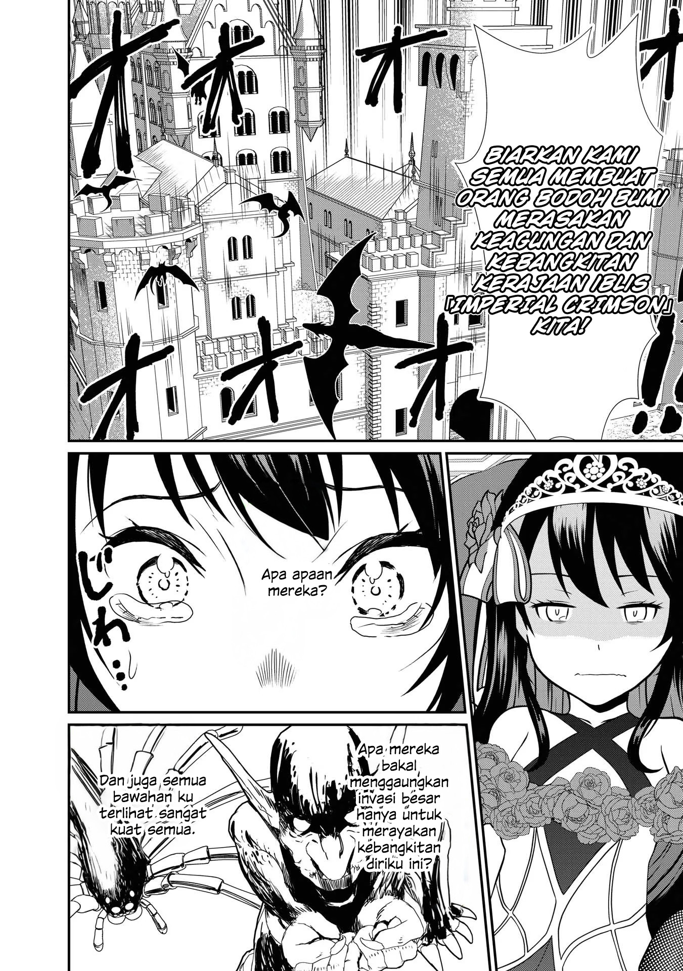Princess wa Barairo no Yume wo Miru Chapter 1 - halaman 36